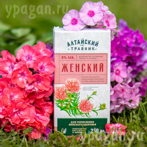 Бальзам Женский из трав и ягод